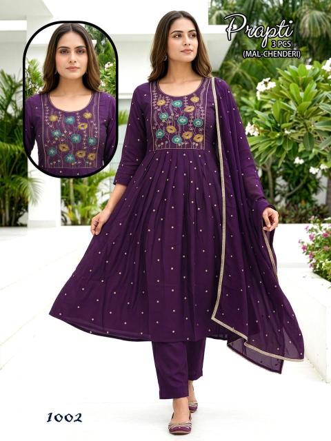 Desi kudi prapti 3pcs wholesale kurti app